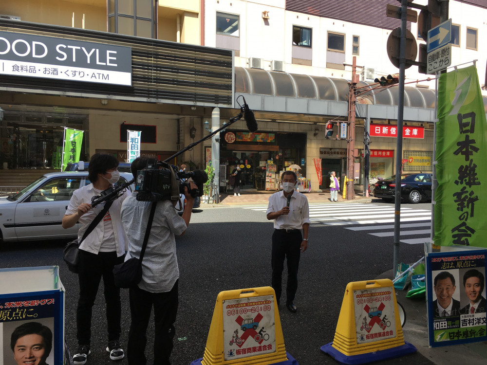 元気に活動続行中