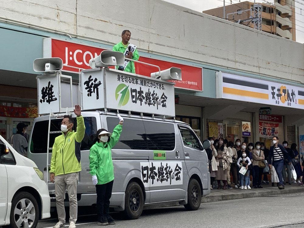10月24日　吉村副代表　街頭演説①