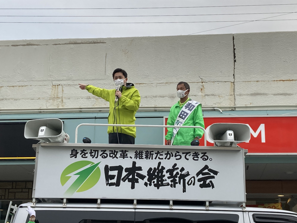 10月24日　吉村副代表　街頭演説②