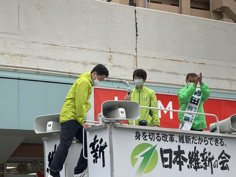 10月24日　吉村副代表　街頭演説②