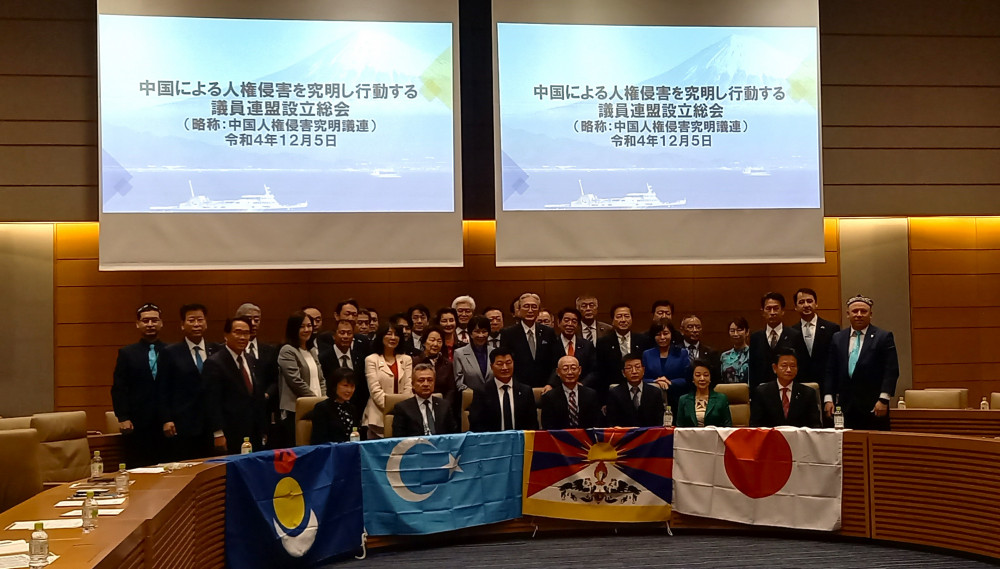 中国による人権侵害を究明し行動する議員連盟に出席いたしました。