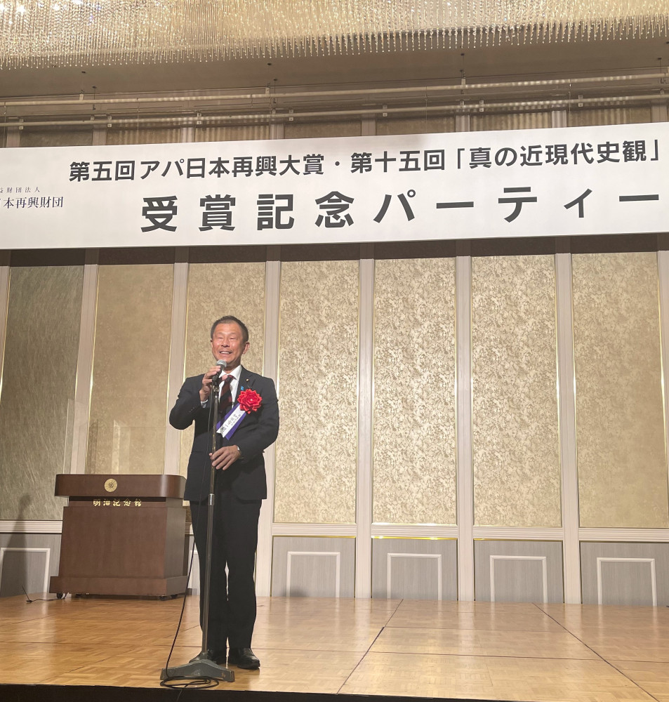 公益財団法人アパ日本再興財団主催受賞記念パーティーに出席いたしました。