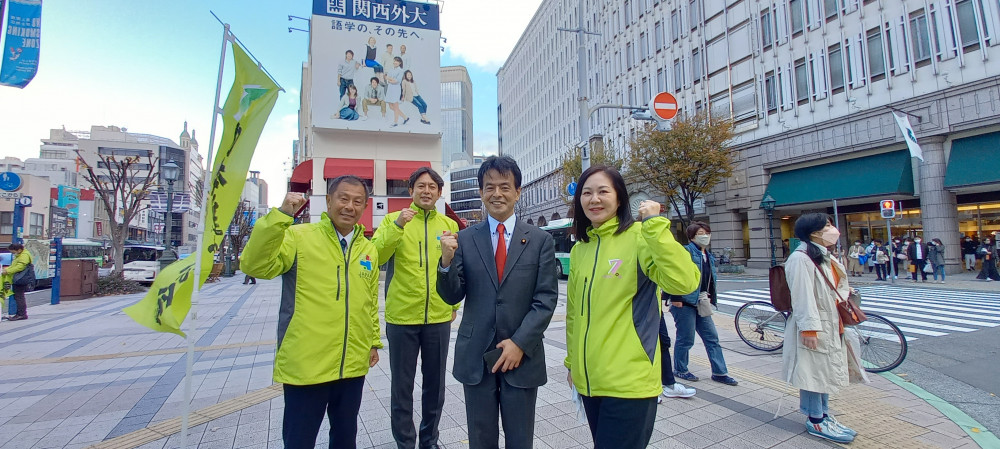 兵庫維新の会の代表選挙が始まりました。