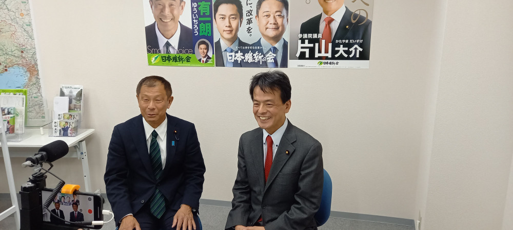 兵庫維新の会の代表選挙が始まりました。