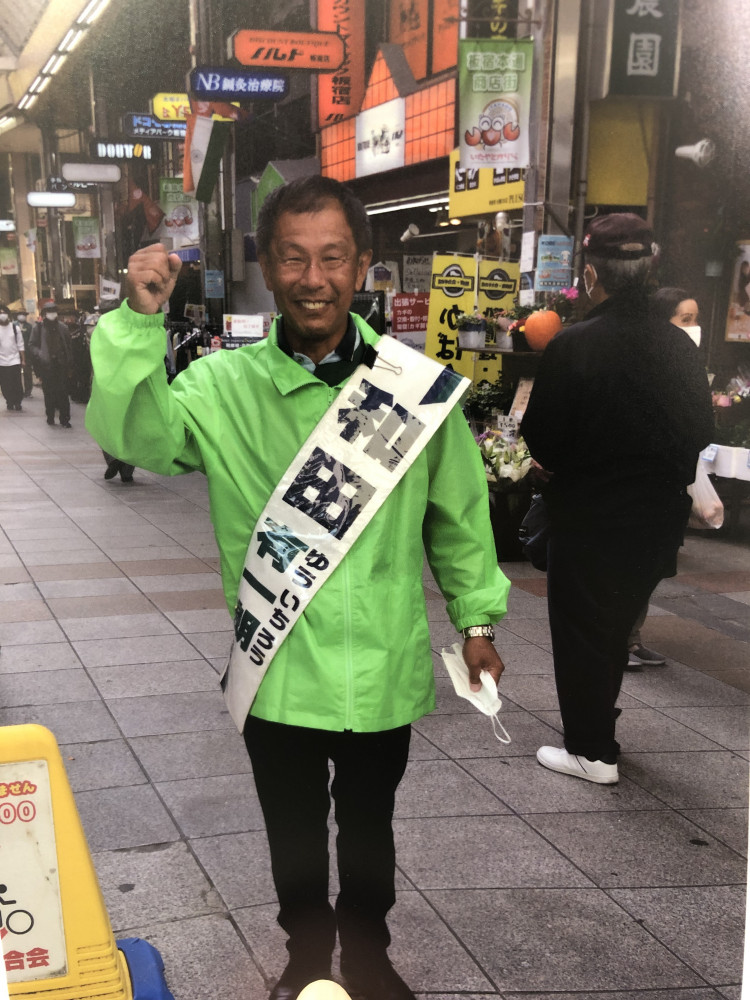 10月22日　松井一郎代表　街頭演説①