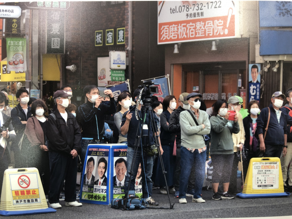 10月22日　松井一郎代表　街頭演説①