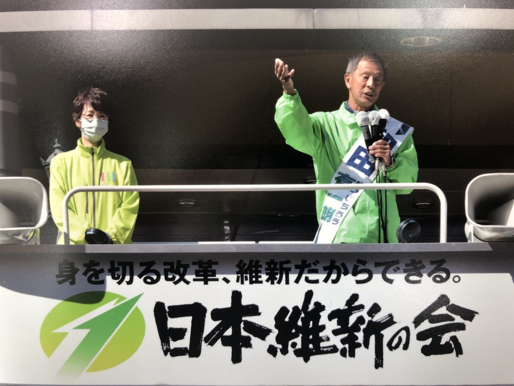 10月22日　松井一郎代表　街頭演説②