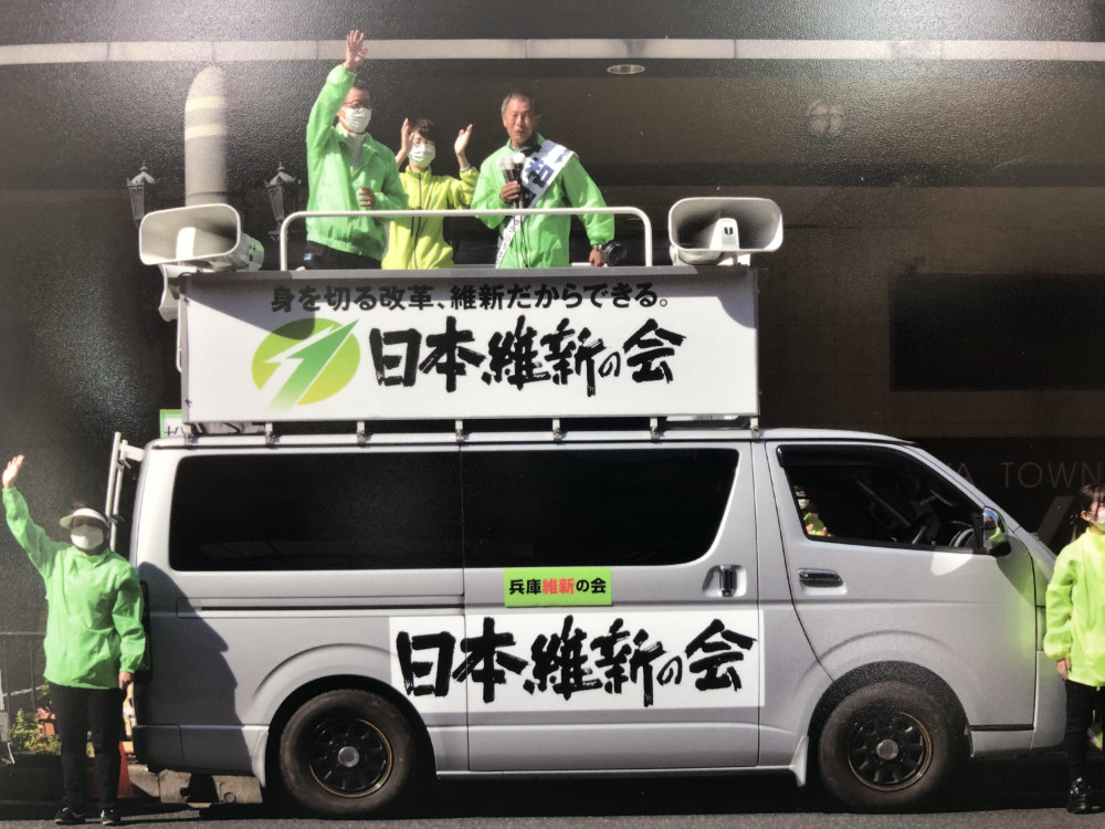 10月22日　松井一郎代表　街頭演説②