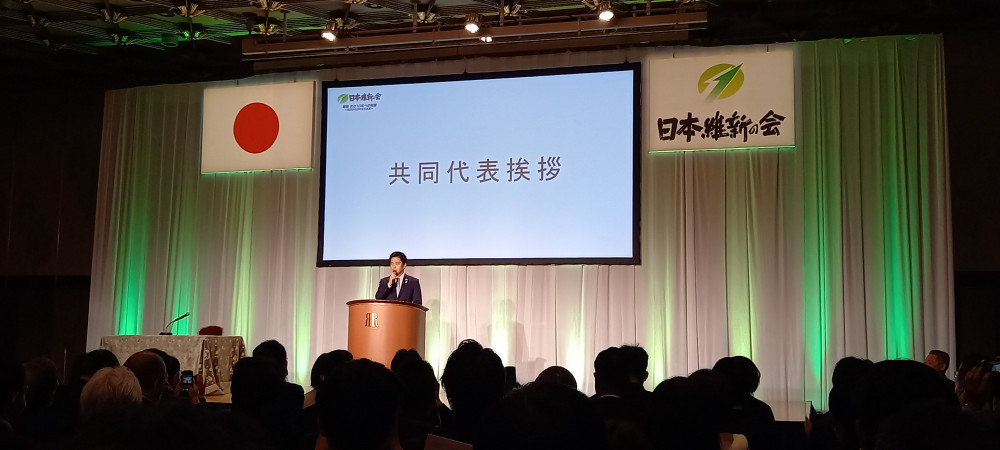 大阪で行われた党大会に参加しました。