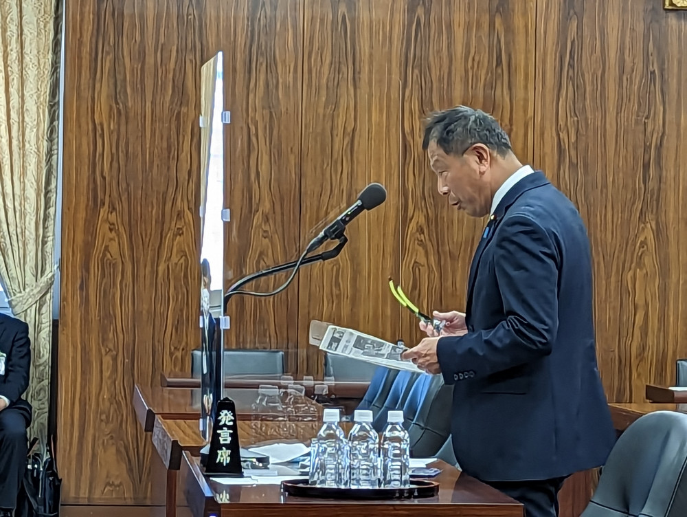 2月21日(火)予算委員会第七分科会で経済産業省に対して質疑致しました。