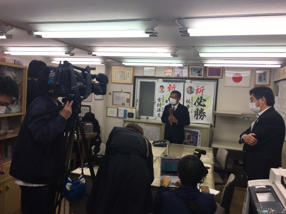 比例当選させていただきました