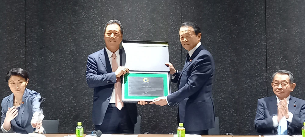 日伯国会議員連盟 / 日本・中南米国会議員連盟合同総会に出席いたしました。