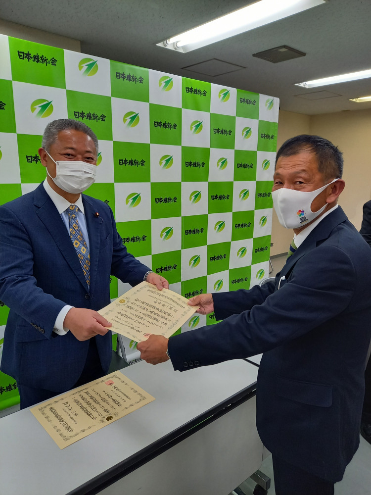 当選証書を頂きました。