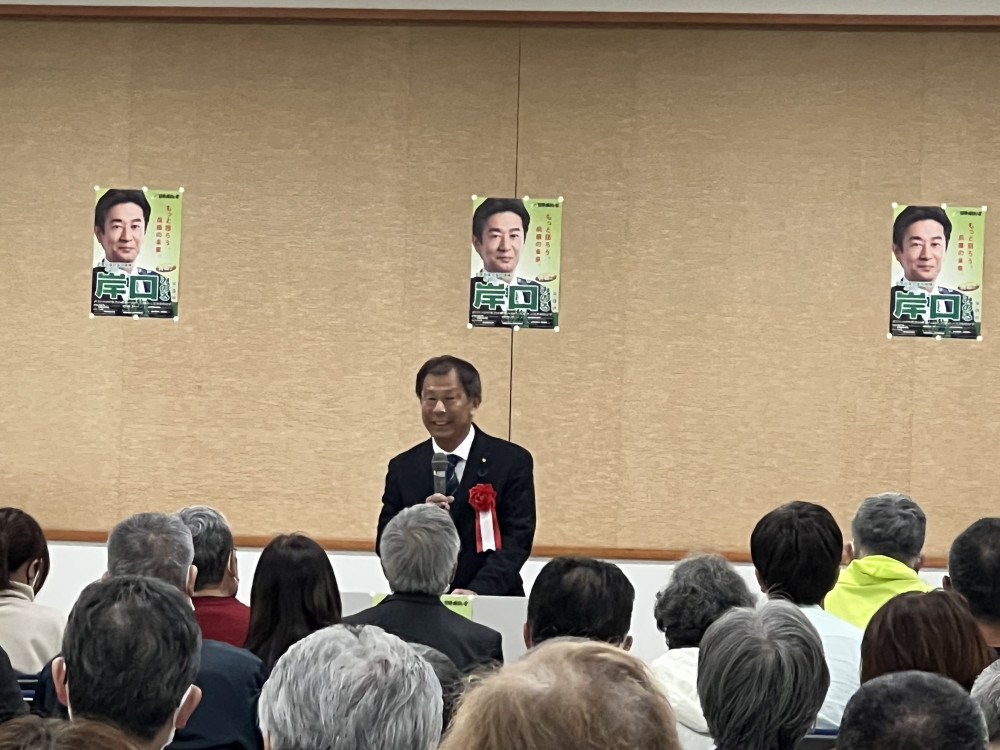 兵庫県議選の岸口みのる候補の応援に行きました。
