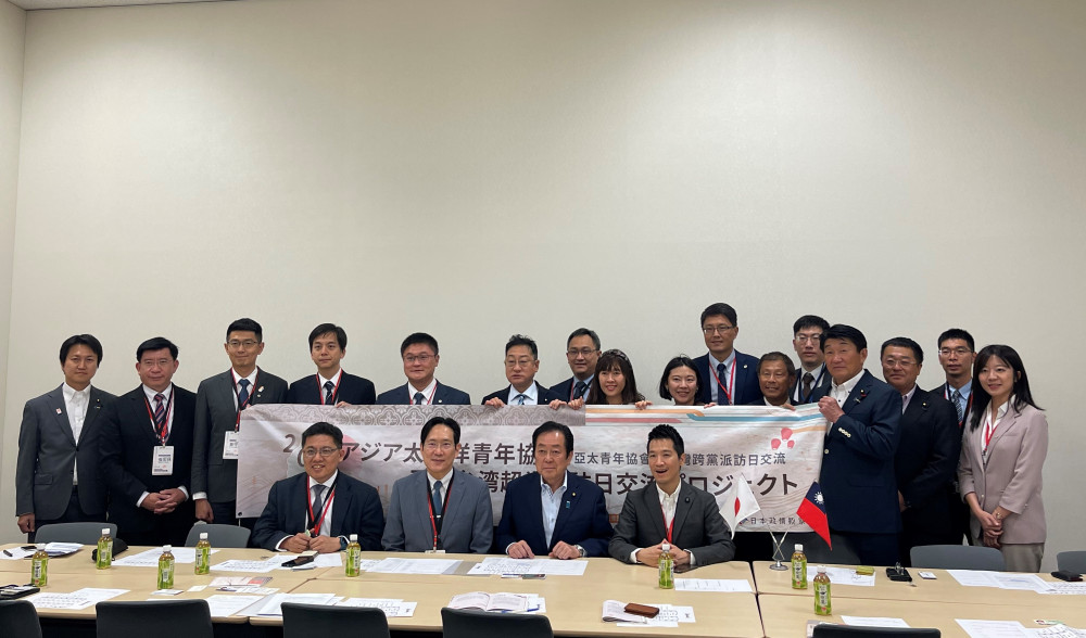 アジア太平洋青年協会及び台湾超党派訪日団と日本維新の会の懇談会に出席いたしました。