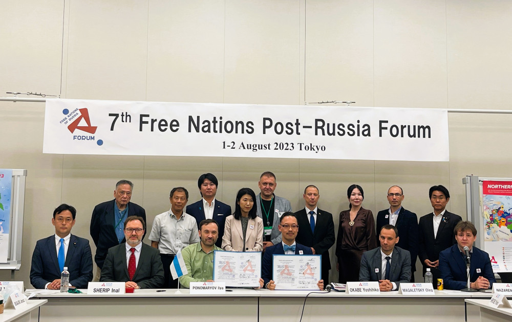 ロシアからの分離独立を訴える人々による、「第7回 ロシア後の自由な民族フォーラム」に出席し、発言し大会宣言に署名いたしました。