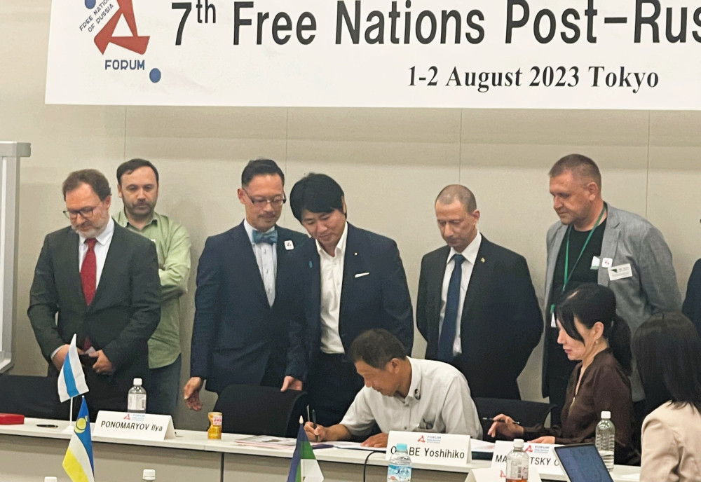 ロシアからの分離独立を訴える人々による、「第7回 ロシア後の自由な民族フォーラム」に出席し、発言し大会宣言に署名いたしました。
