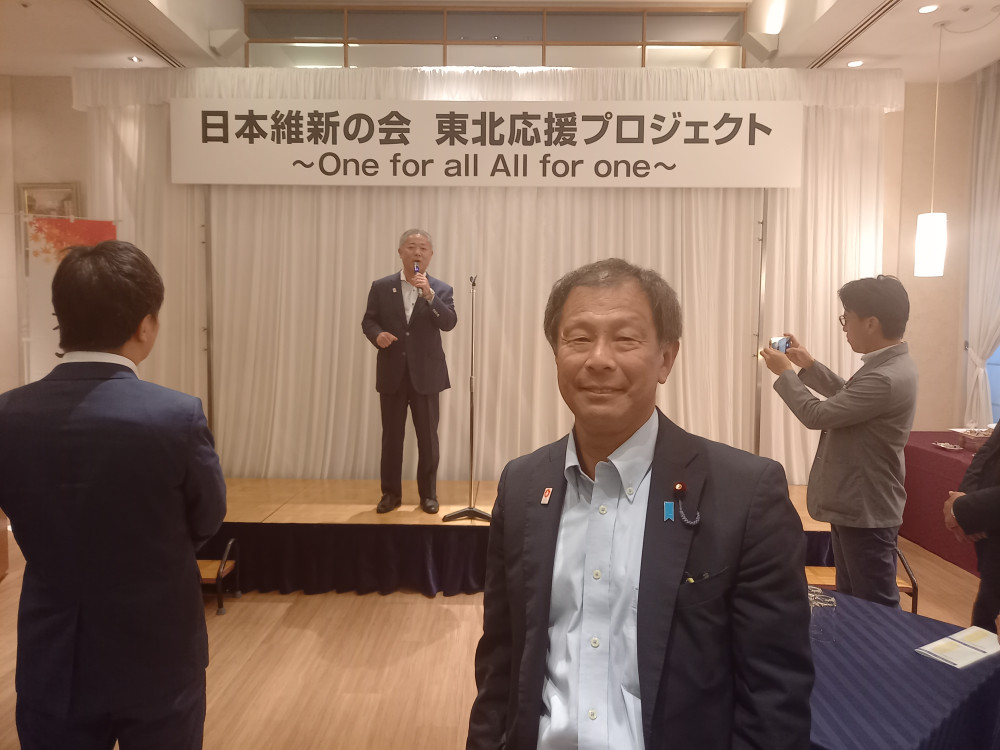 日本維新の会東北応援プロジェクトに出席いたしました。