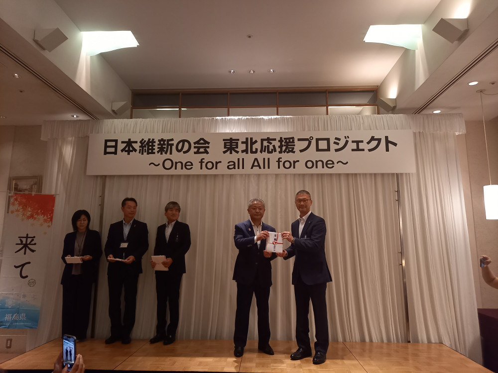 日本維新の会東北応援プロジェクトに出席いたしました。