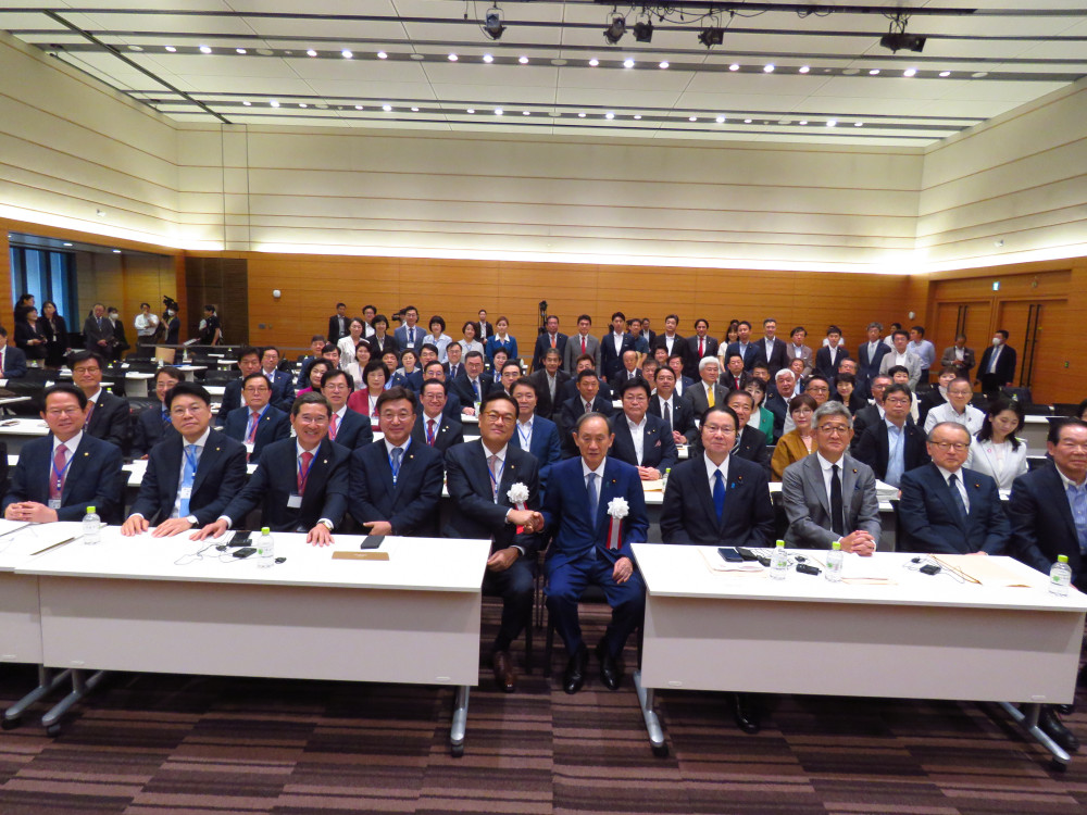 日韓・韓日議員連盟合同総会に出席いたしました。