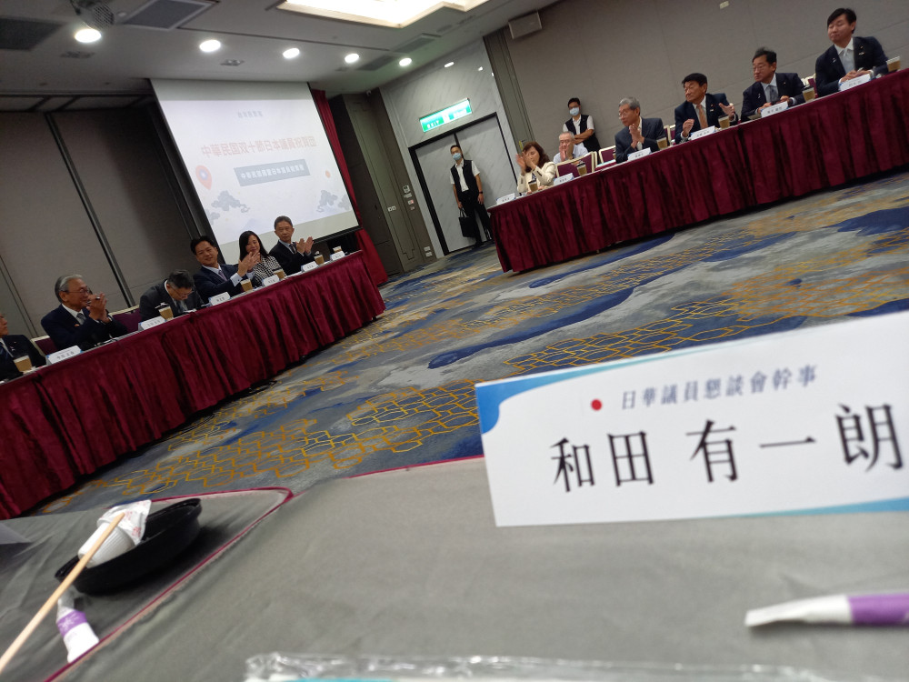 ②日華議員懇談会にて、国慶雙十節祝賀訪台団として台湾を訪問いたしました。