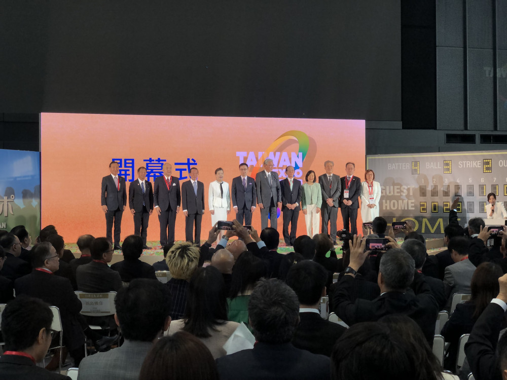 「台湾エキスポ in 日本」開幕セレモニーに出席いたしました。