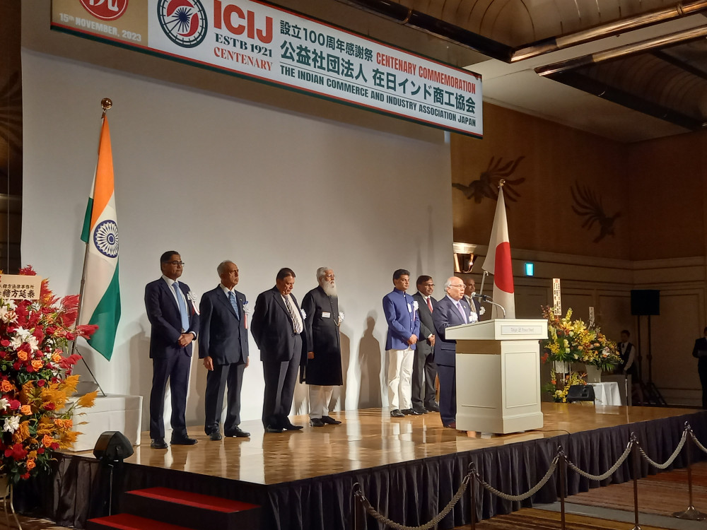在日インド商工協会の設立100周年感謝祭に出席いたしました。