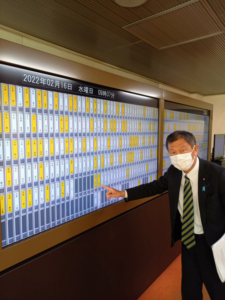 予算委員会第六分科会にて質疑いたしました。