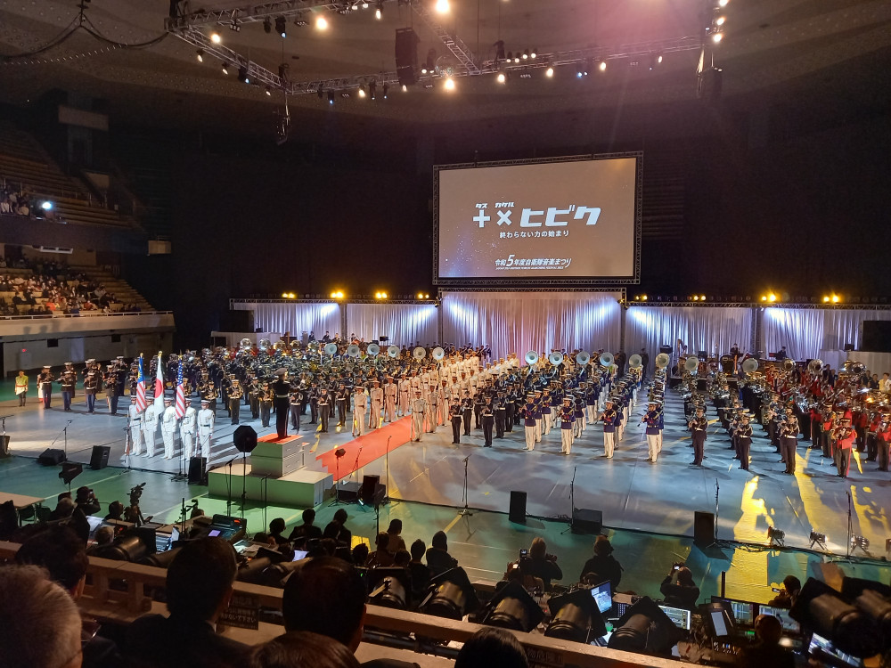 令和5年度自衛隊音楽まつりに出席いたしました。