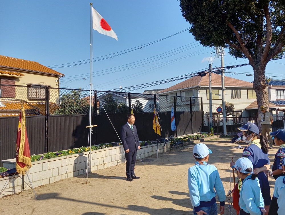役員を務めるボーイスカウトの新年集会にて。