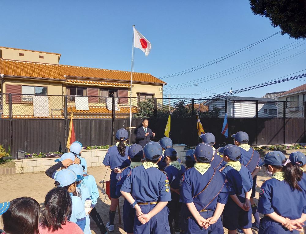 役員を務めるボーイスカウトの新年集会にて。