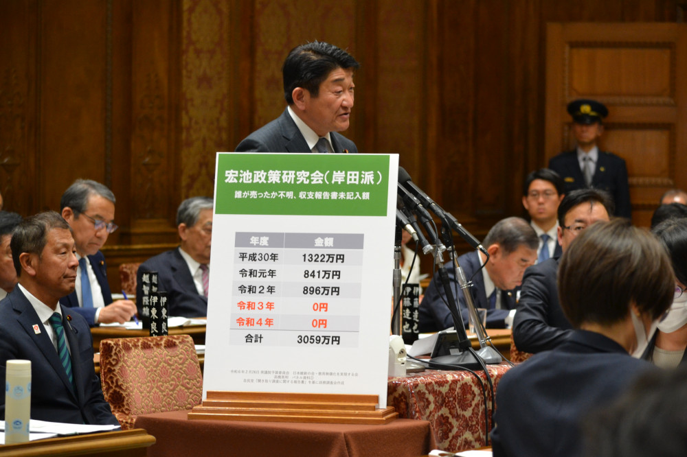 予算委員会にて、髙橋英明代議士の質疑でパネル持ちを担当いたしました。