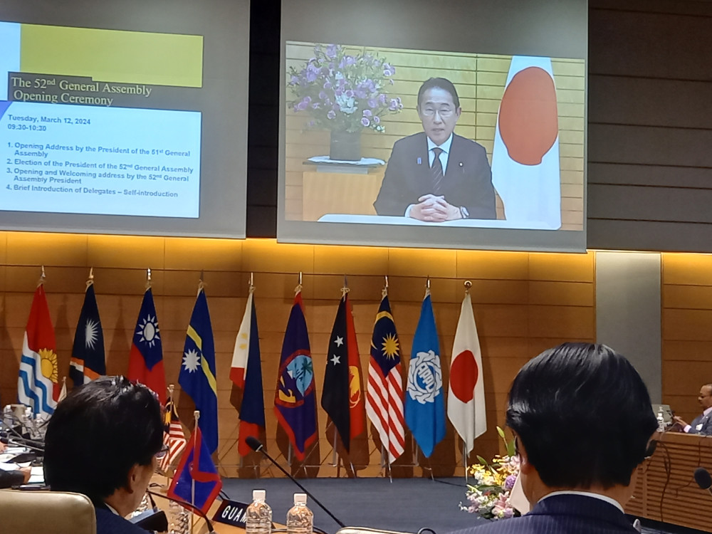 アジア・太平洋国会議員連合(APPU)の会議に出席いたしました。