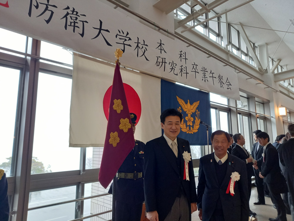 ①令和5年度防衛大学校卒業式典に参列いたしました。