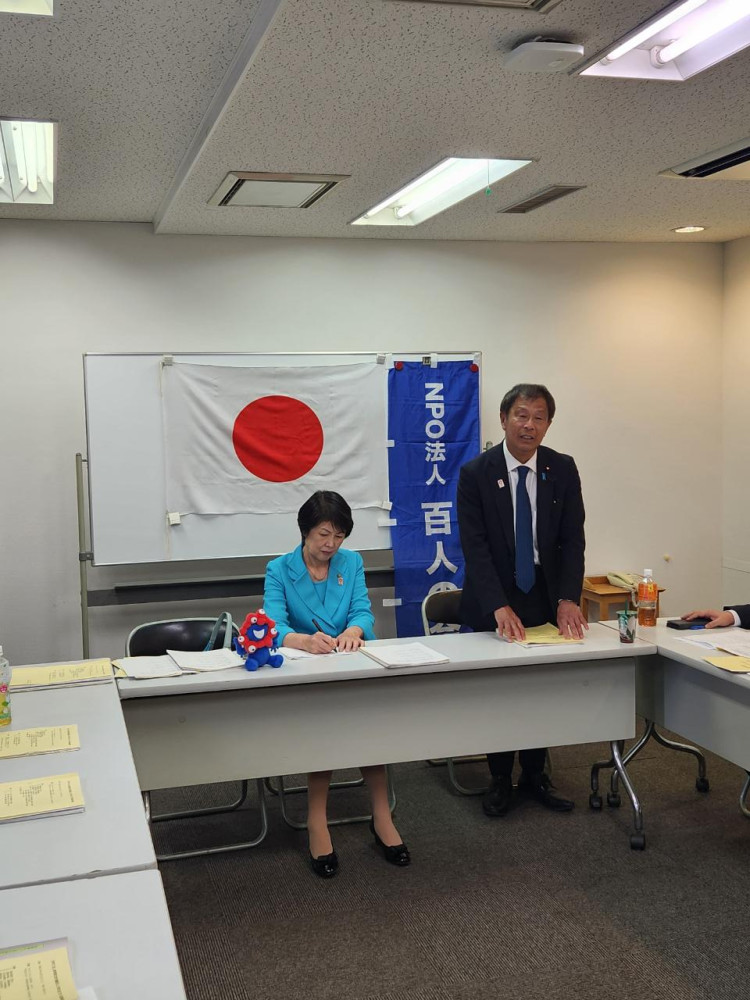 顧問を務める「NPO法人百人の会」の総会に出席いたしました。