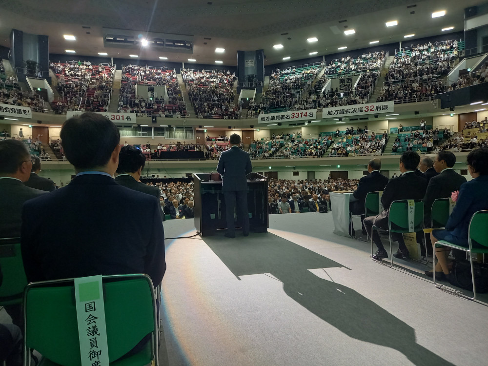 国民の命と生活を守る武道館1万人大会にて。