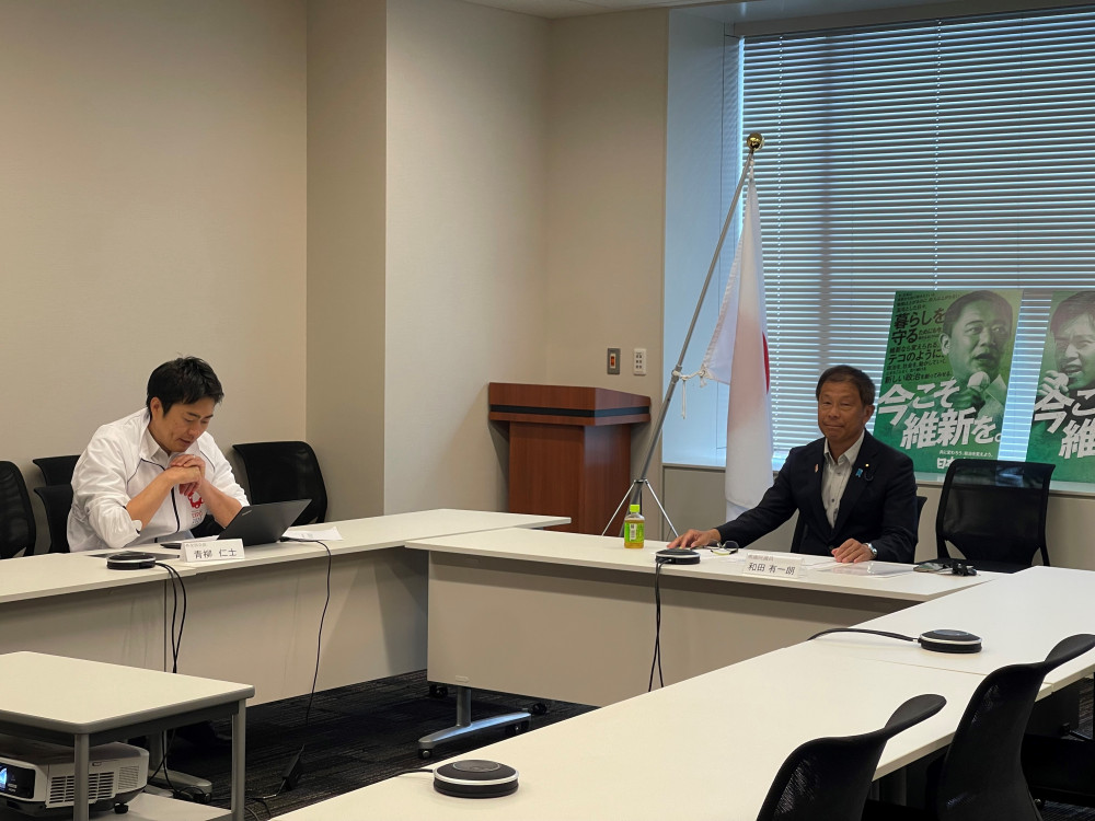 日本維新の会の外交部会にて、「尖閣諸島調査の報告」をさせていただきました。