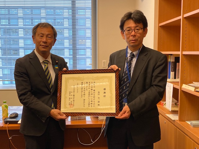 「難民を助ける会」より堀江理事長がお見えになりました。