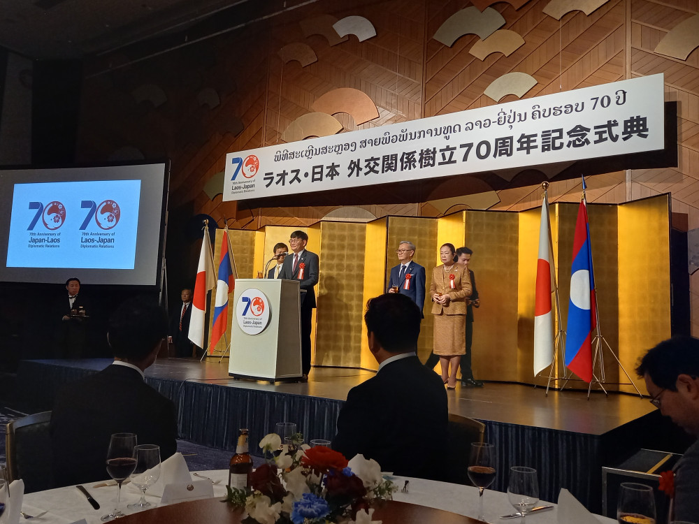 日本ラオス外交関係樹立70周年の記念式典に出席いたしました。