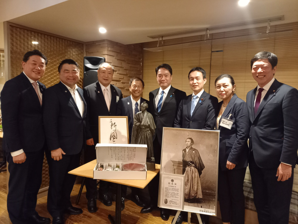 超党派 「永田町龍馬会」が結成され発会式に出席いたしました！！