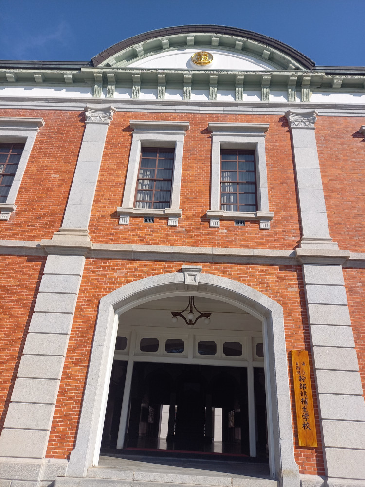 ②日本維新の会の有志の議員メンバーで、海上自衛隊(江田島・呉)を視察