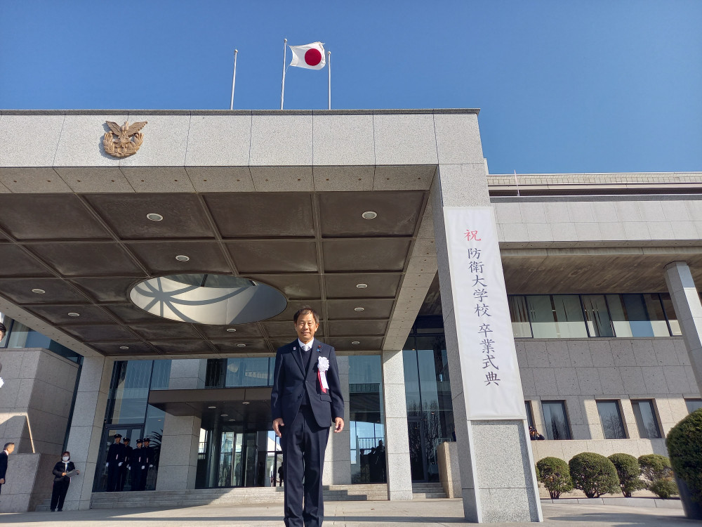 防衛大学校卒業式典に参列いたしました。