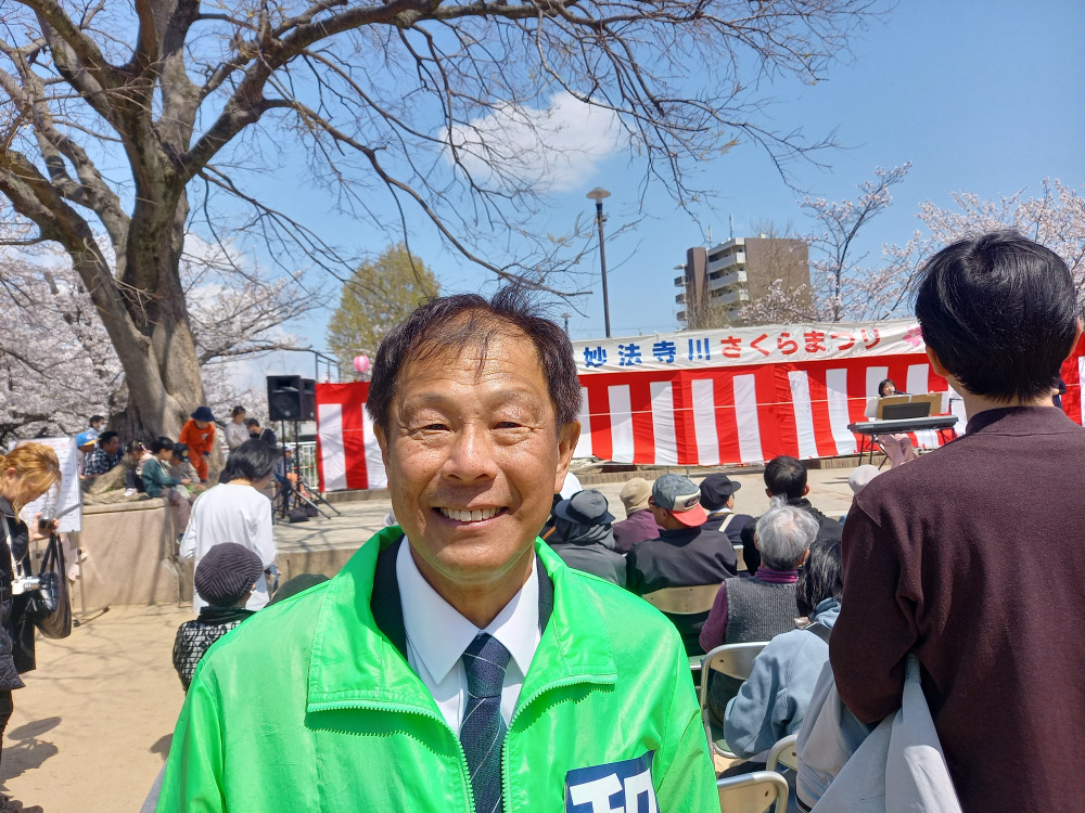 須磨区妙法寺川のさくらまつりに参加いたしました！