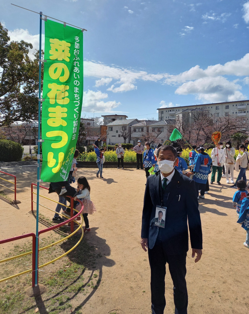 地域の行事もようやく和らいできました🌸