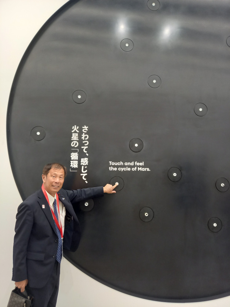 大阪関西万博の開会式・レセプションに出席いたしました。