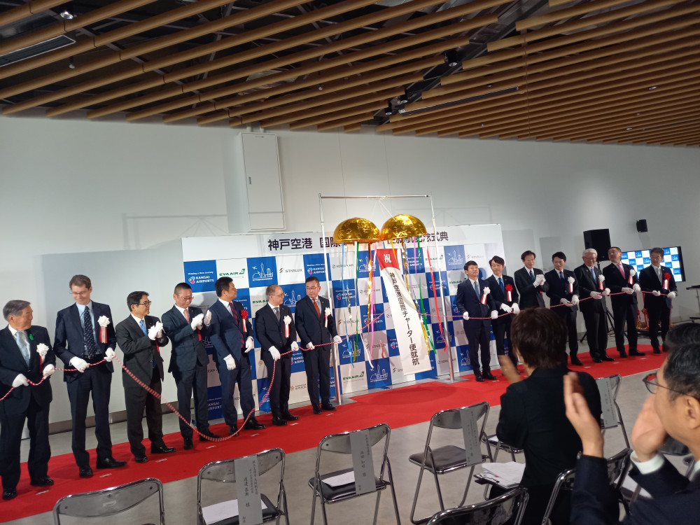 神戸空港国際化！　第一便にて台湾を訪問いたしました！！