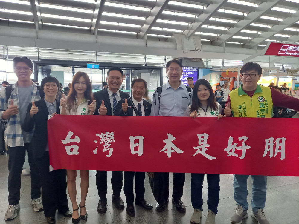 台湾を訪問し、台湾日本関係協会の皆さまをはじめ多くの要人と面会・意見交換をいたしました。