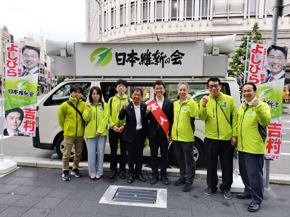 参議院選挙候補予定者のよしひら敏孝さんの街頭演説にて！