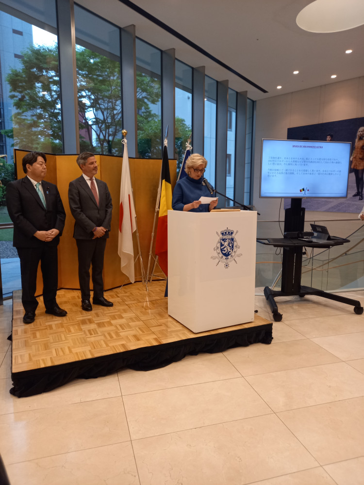 ベルギー王国アストリッド王女殿下とローレンツ王子殿下の来日に際し、記念レセプションが開催されました。
