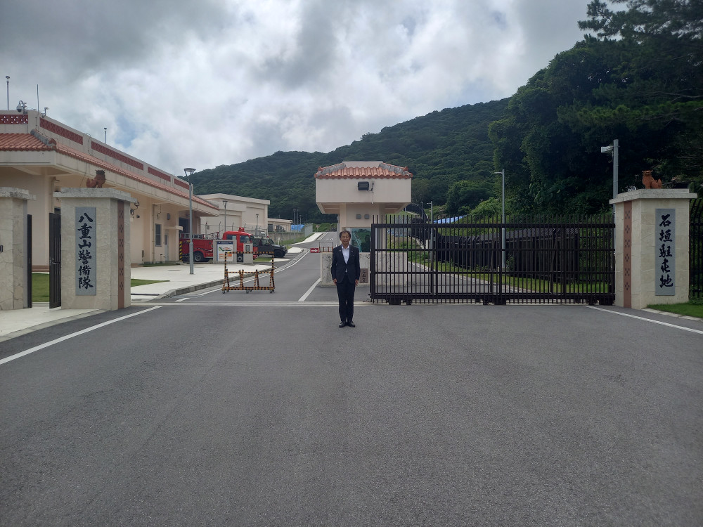 ①陸上自衛隊石垣・与那国駐屯地を視察